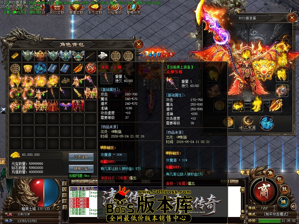 Images60压缩后.JPG