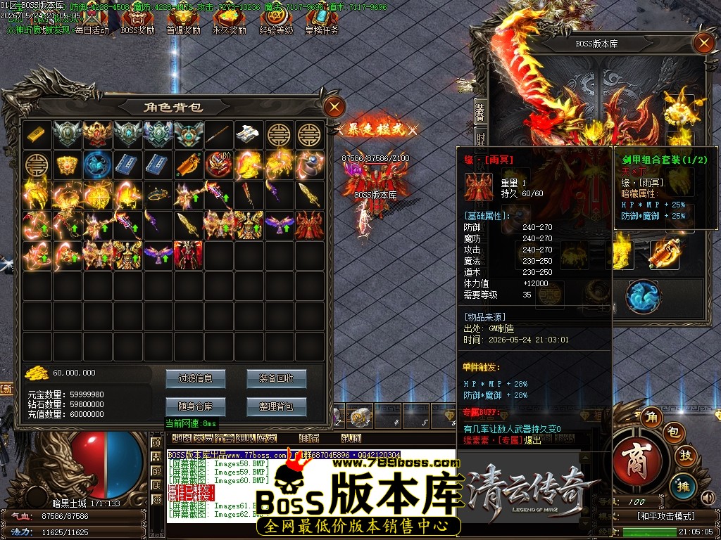 Images63压缩后.JPG