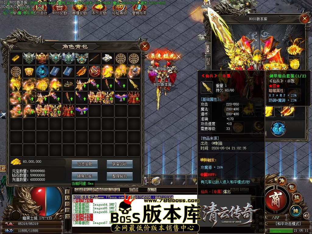 Images68压缩后.JPG