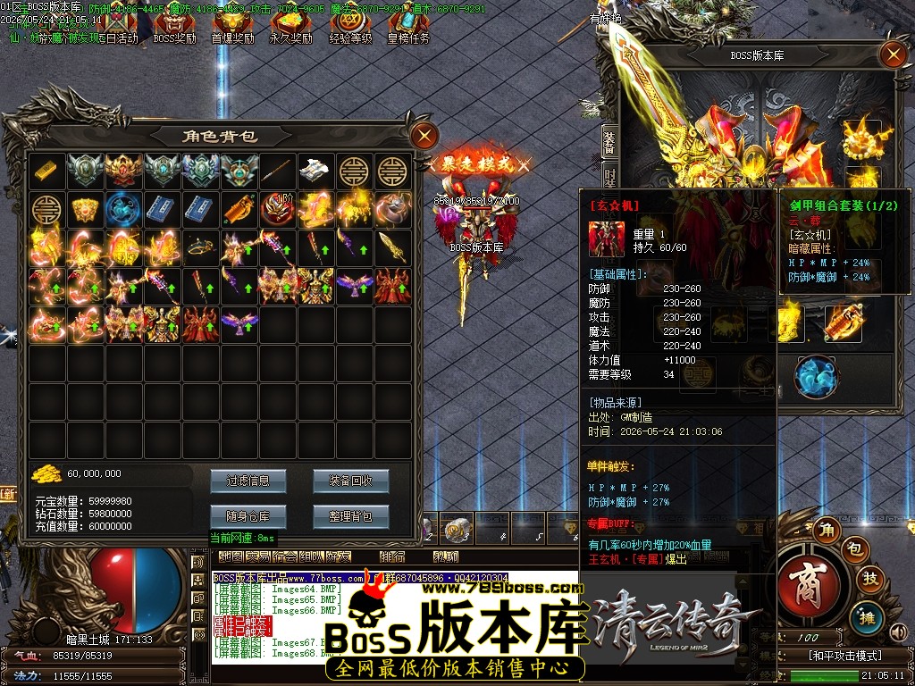 Images69压缩后.JPG