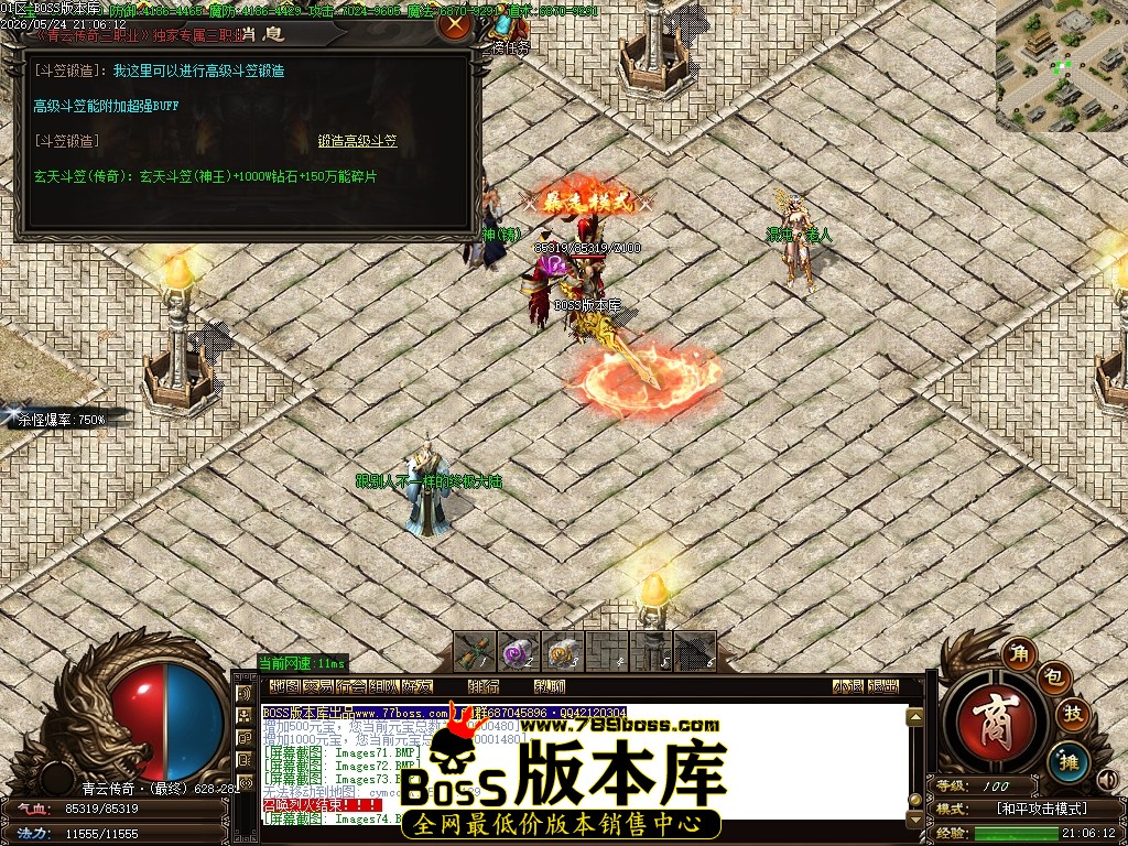 Images75压缩后.JPG