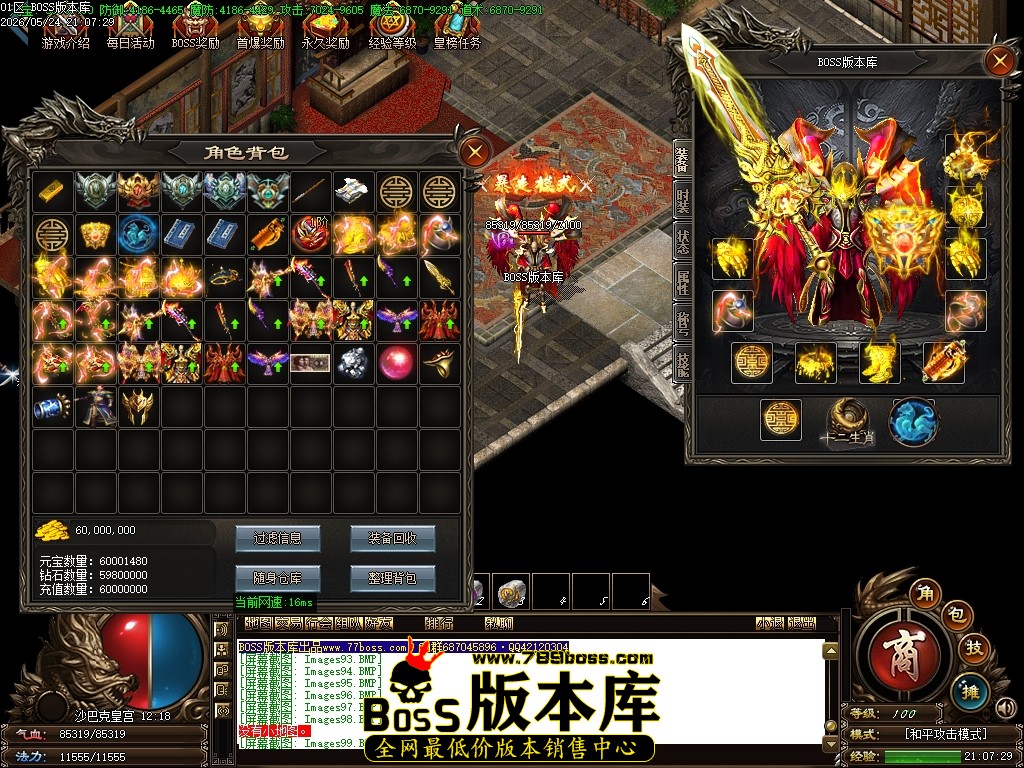 Images100压缩后.JPG