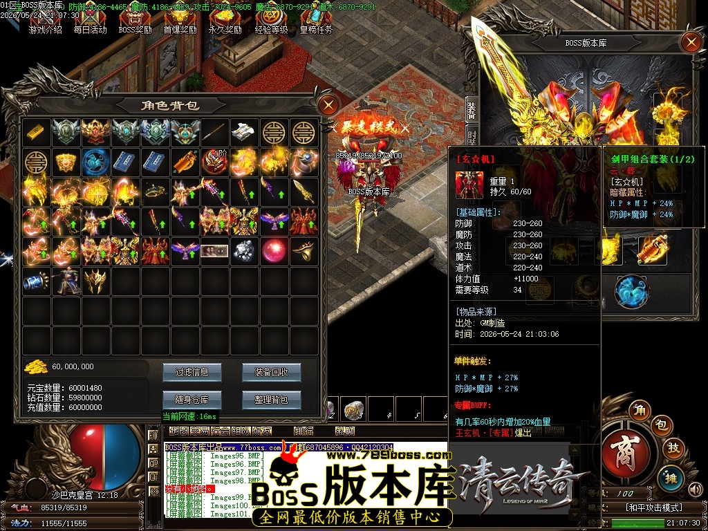 Images102压缩后.JPG