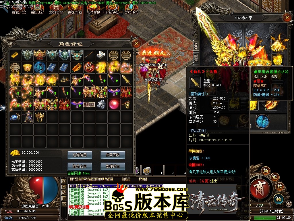 Images101压缩后.JPG