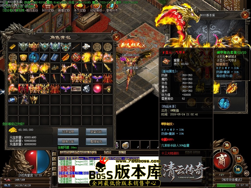 Images105压缩后.JPG