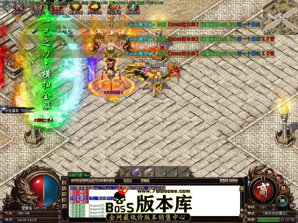 Images107压缩后.JPG