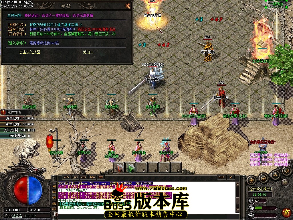 Images03压缩后.JPG