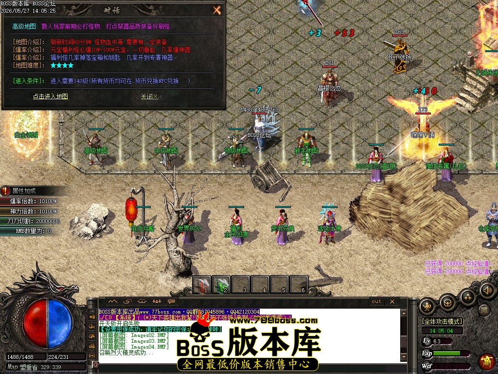 Images05压缩后.JPG