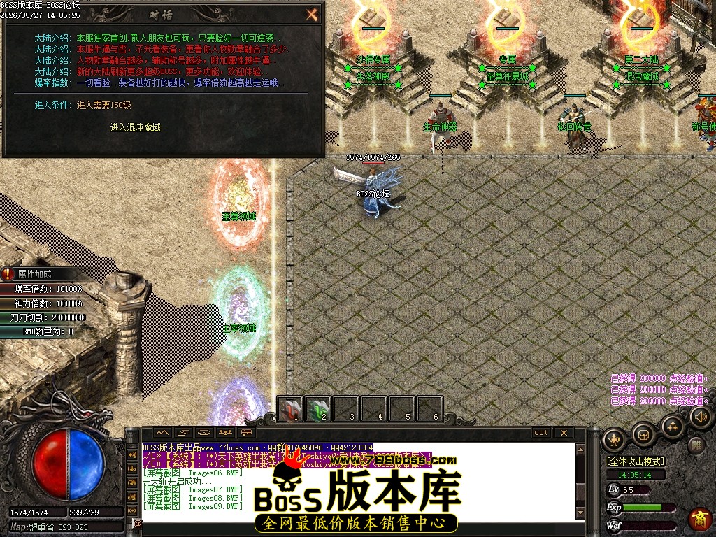 Images10压缩后.JPG