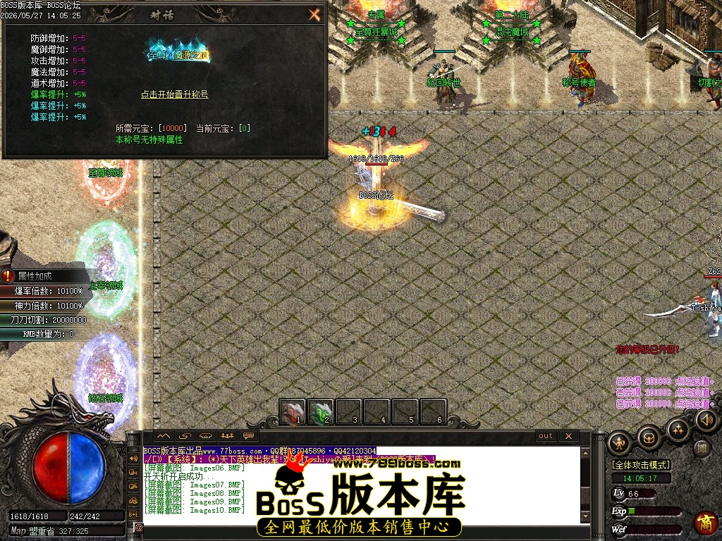 Images11压缩后.JPG