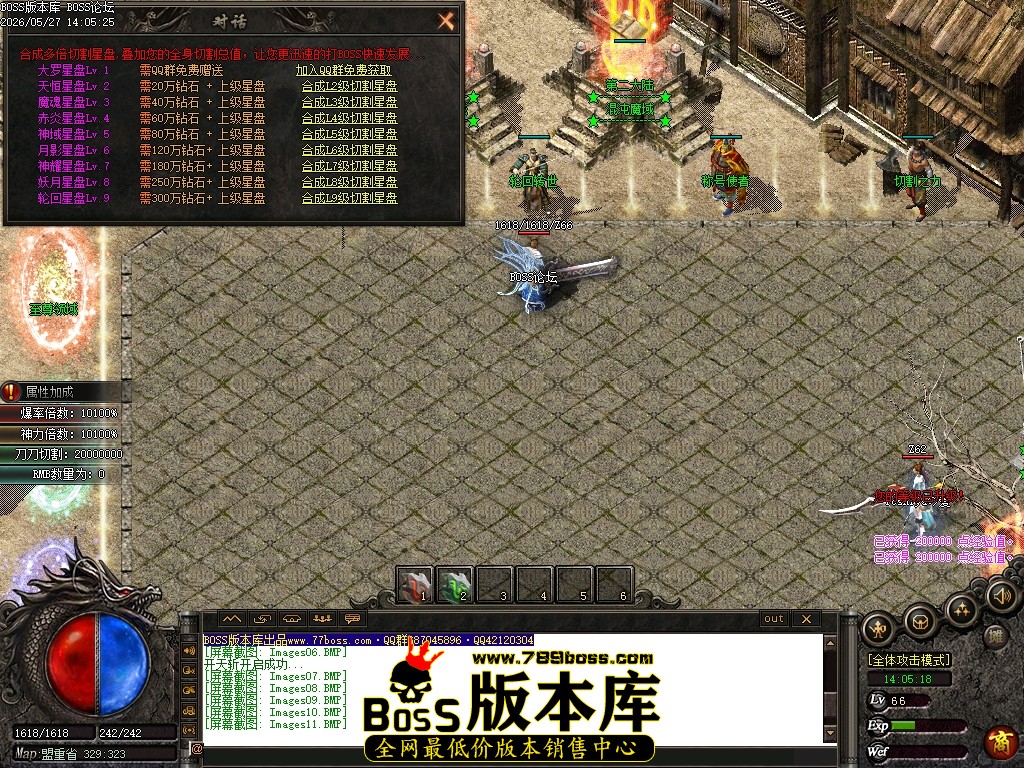 Images12压缩后.JPG