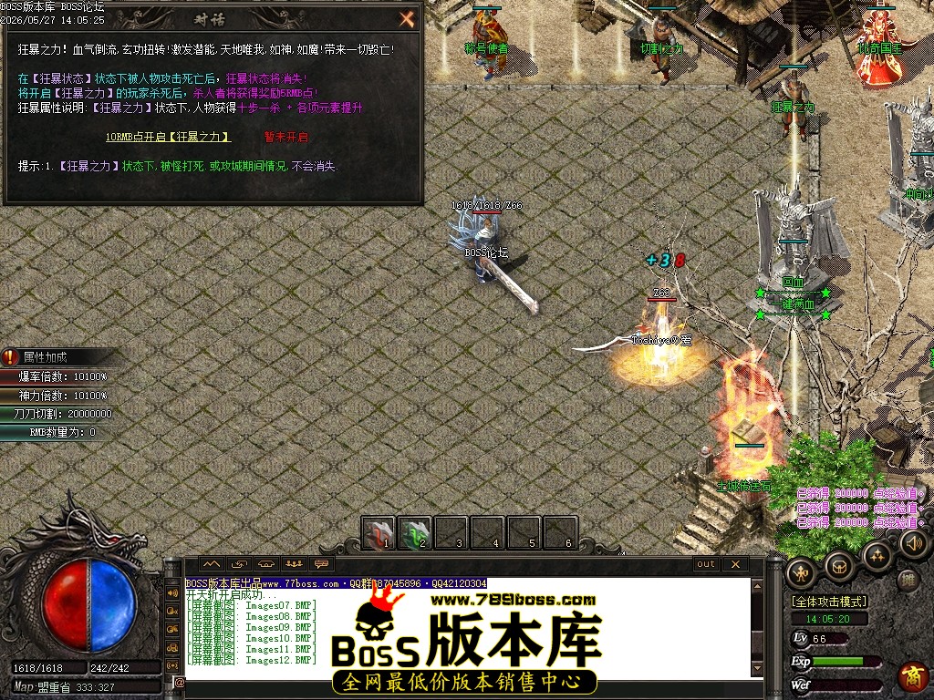 Images13压缩后.JPG