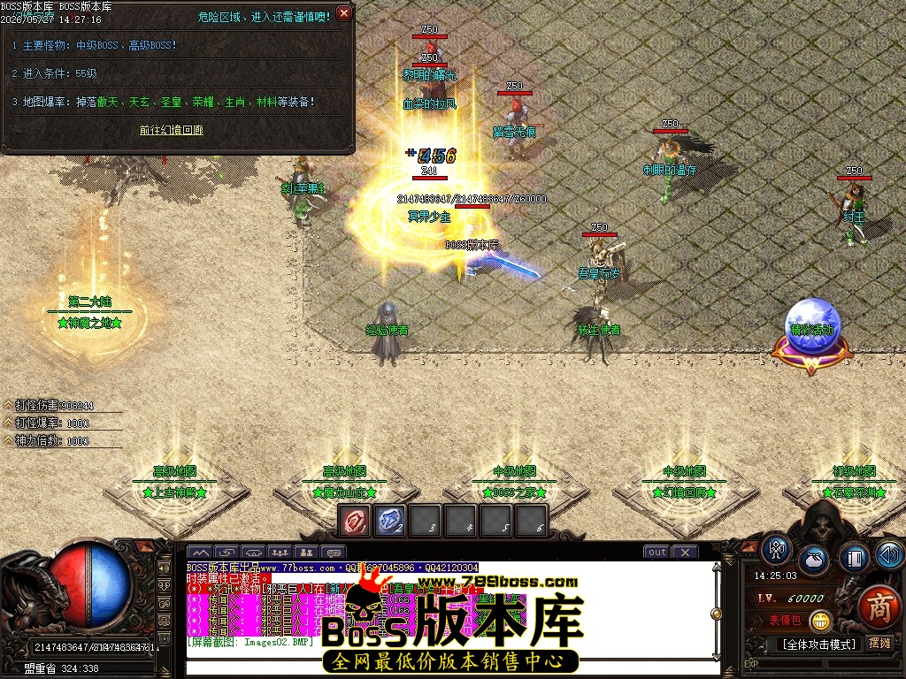 Images03压缩后.JPG