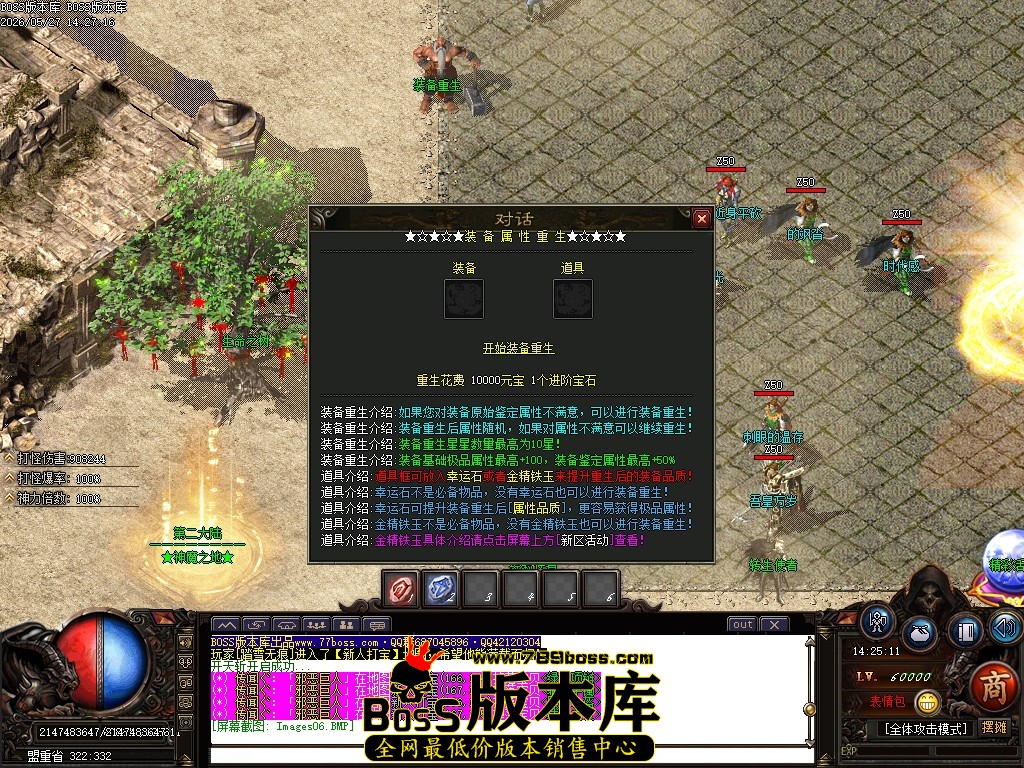 Images07压缩后.JPG
