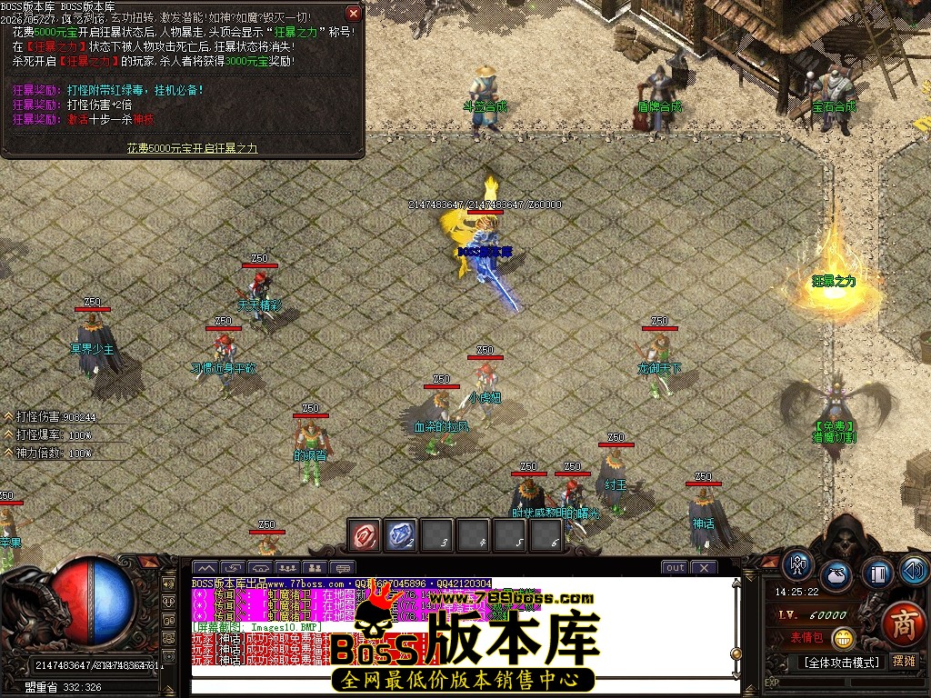 Images11压缩后.JPG