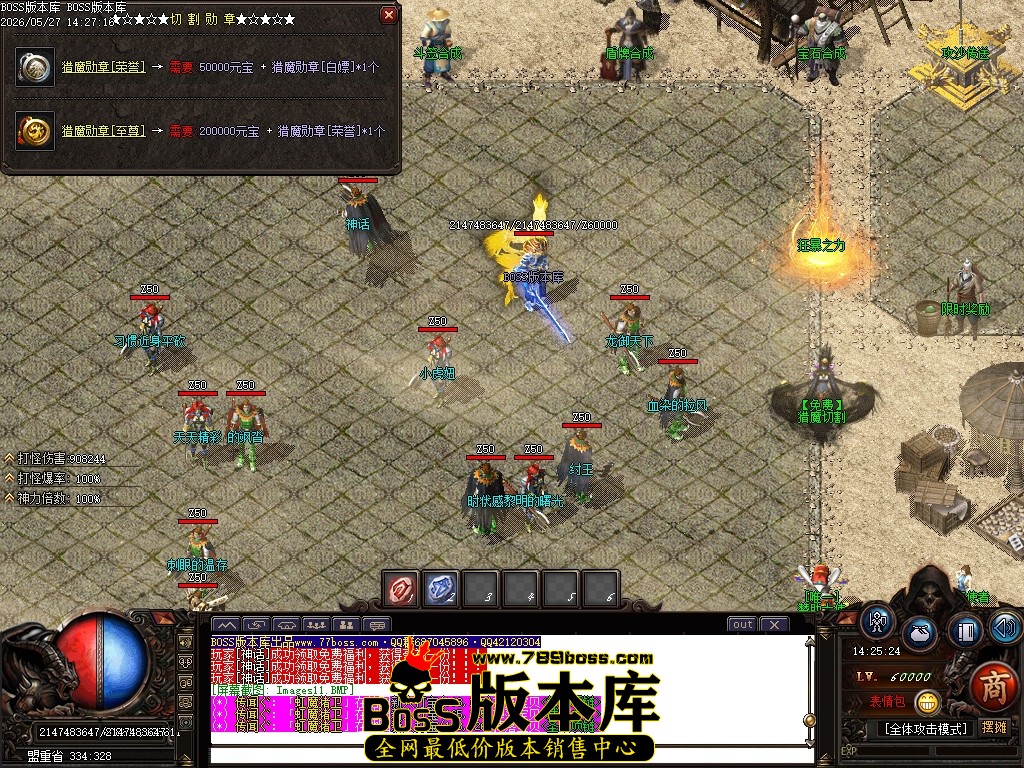 Images12压缩后.JPG