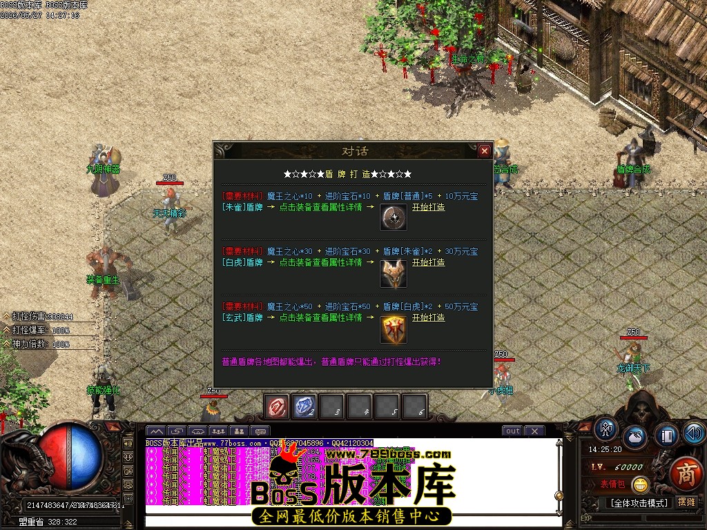 Images10压缩后.JPG