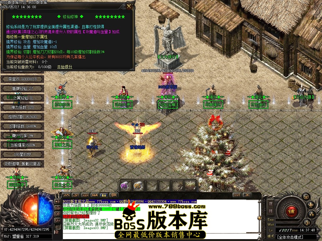 Images04压缩后.JPG