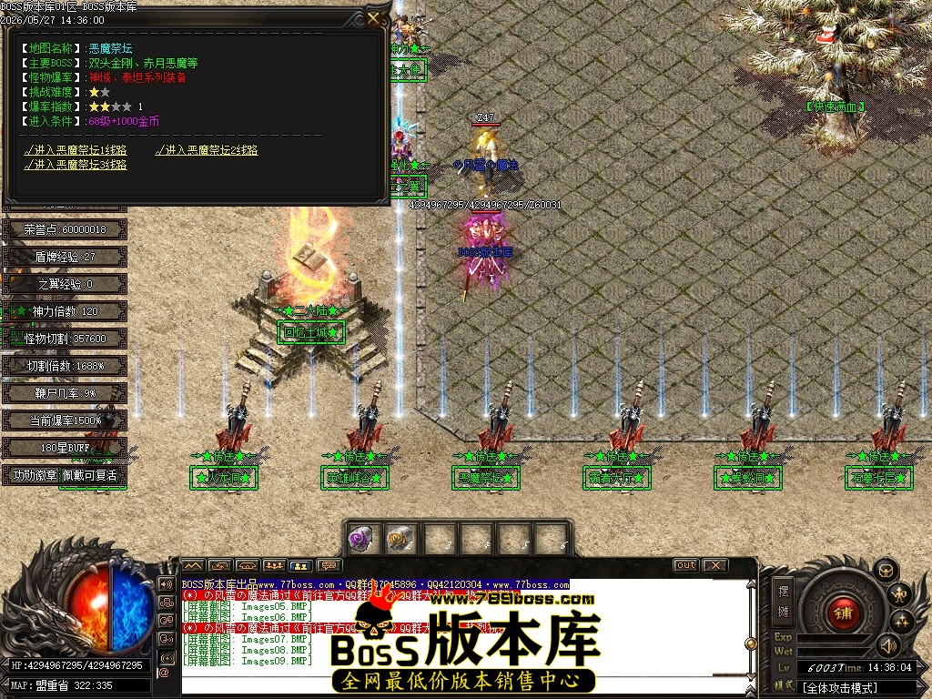 Images10压缩后.JPG