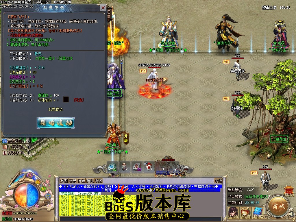 Images10压缩后.JPG