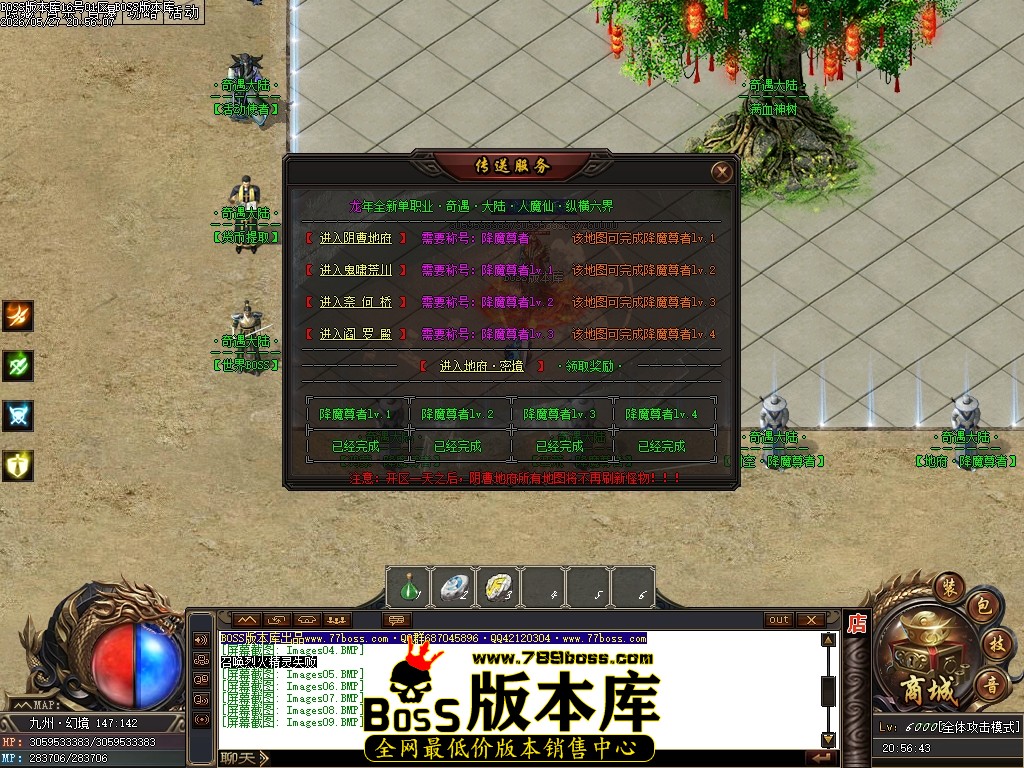 Images10压缩后.JPG