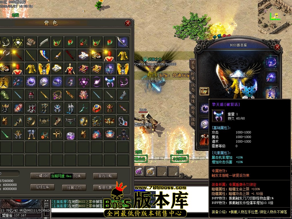Images38压缩后.JPG