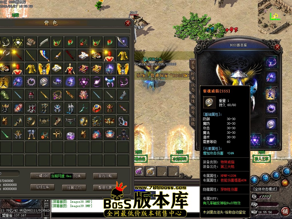 Images40压缩后.JPG