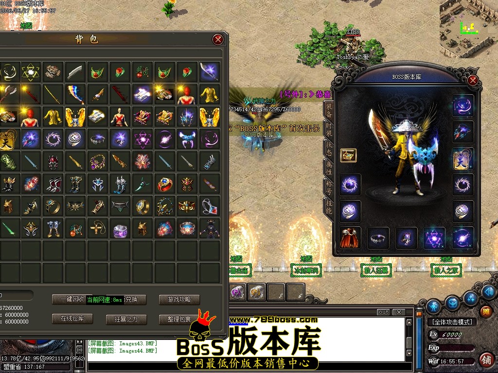 Images45压缩后.JPG