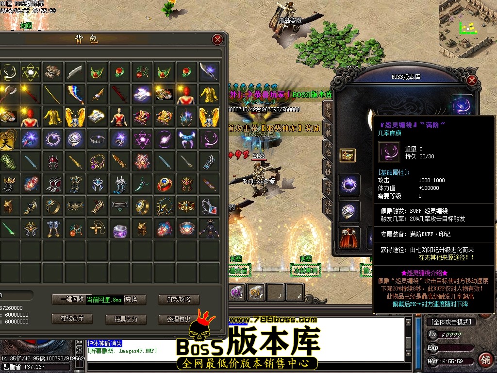 Images50压缩后.JPG