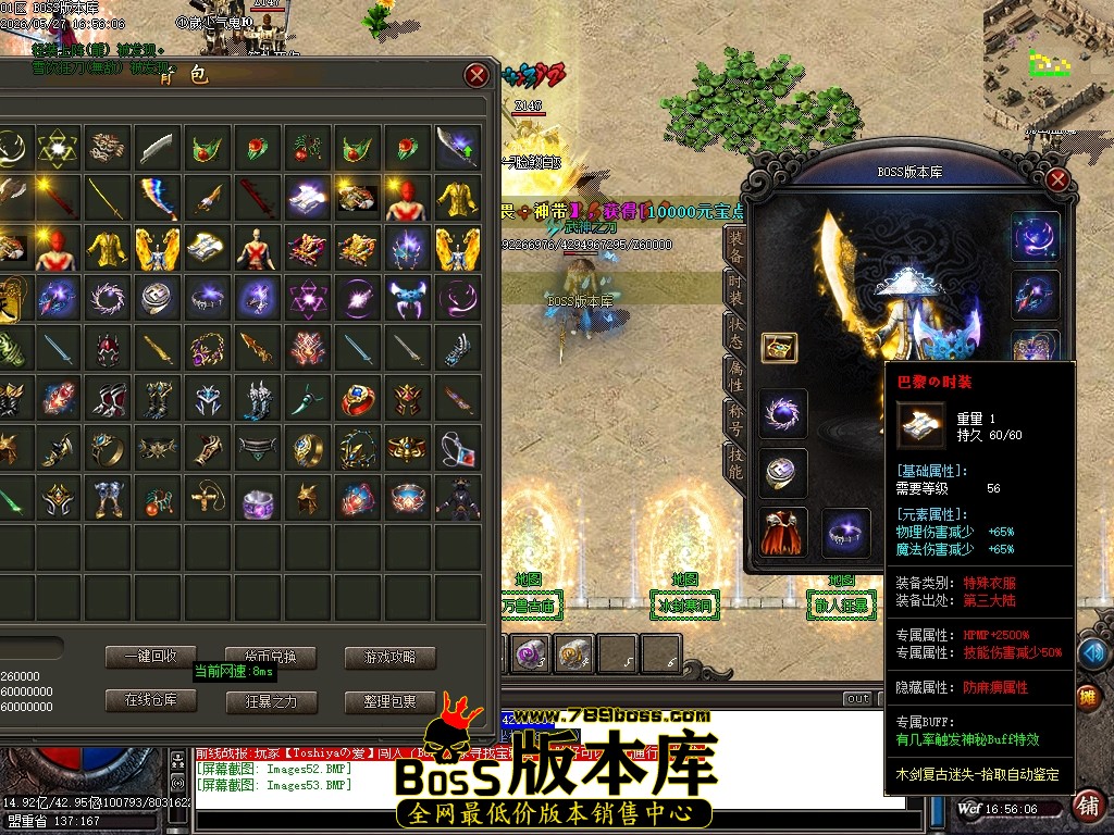 Images54压缩后.JPG