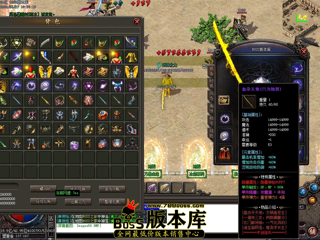 Images59压缩后.JPG