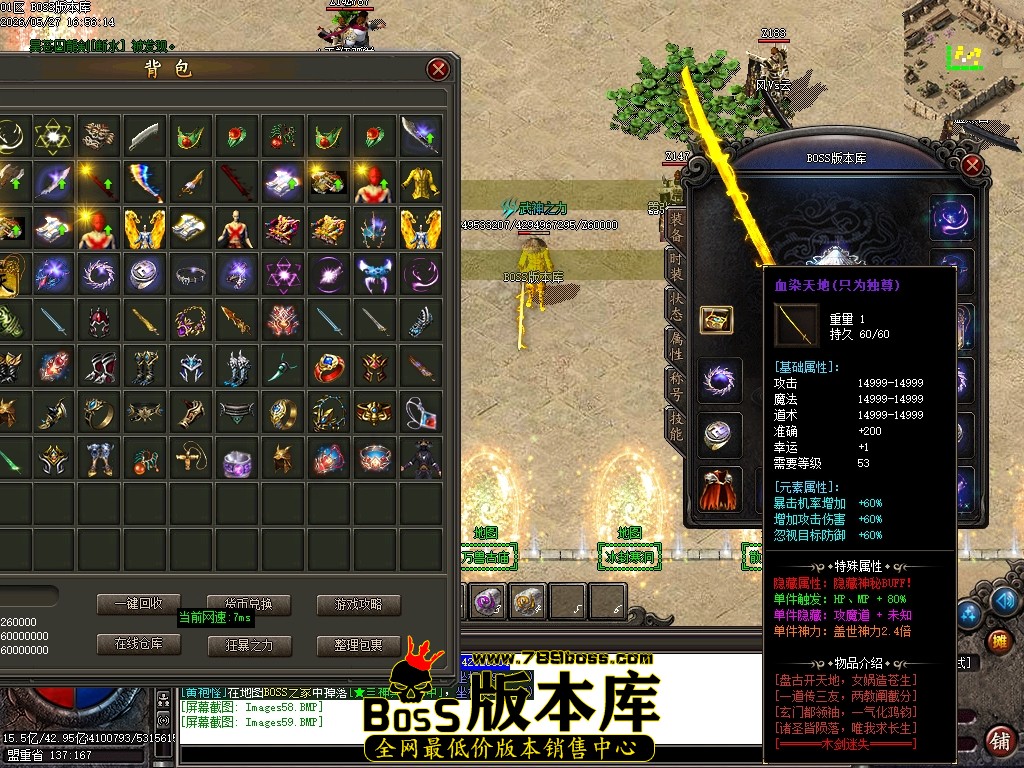 Images60压缩后.JPG