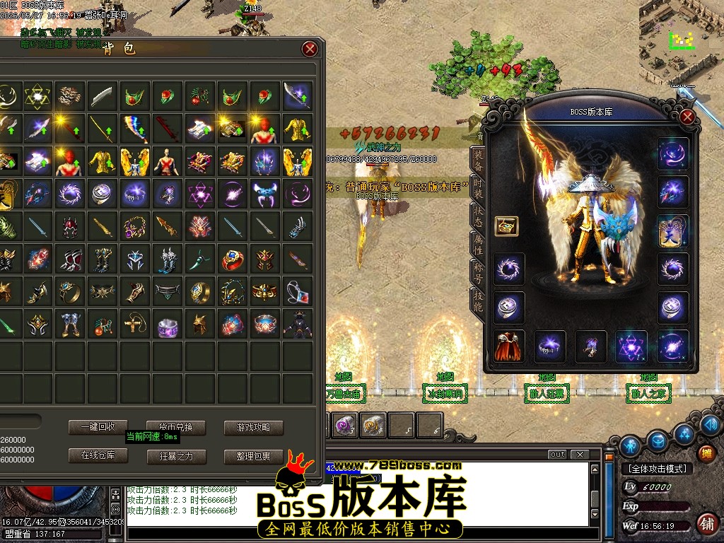 Images64压缩后.JPG