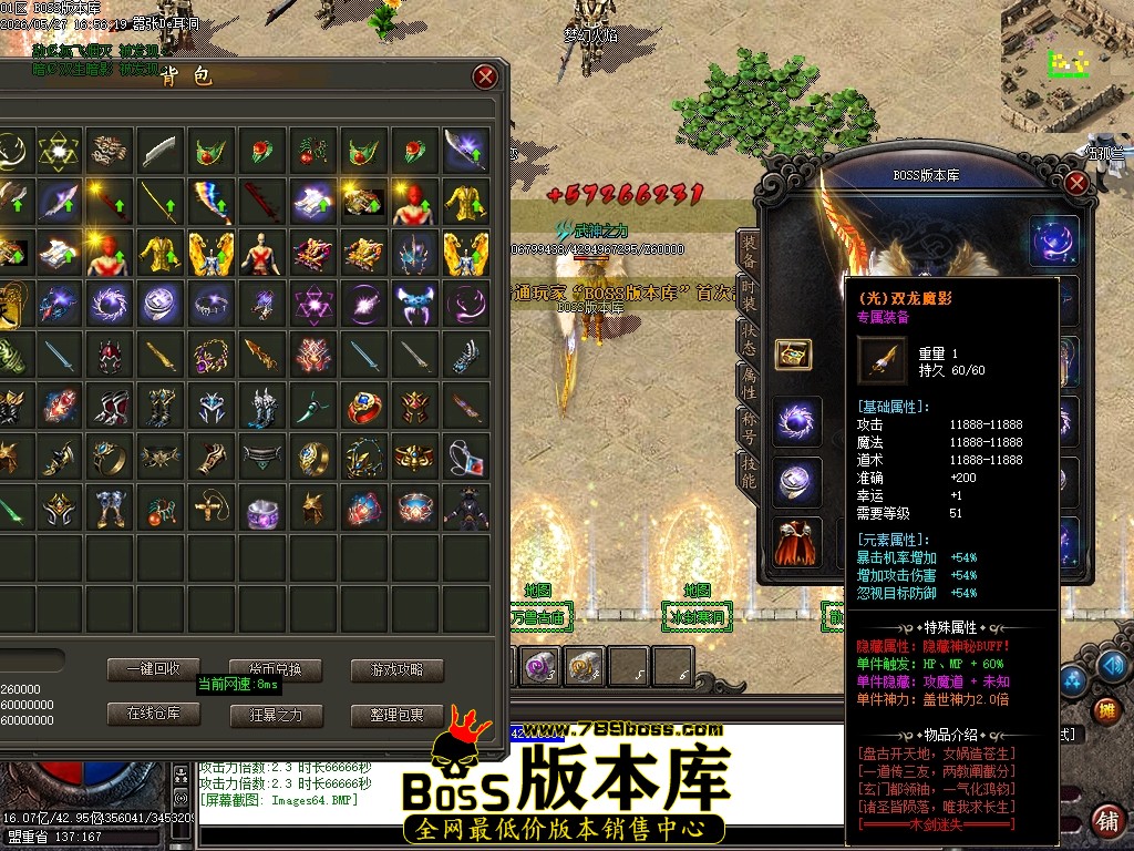 Images65压缩后.JPG