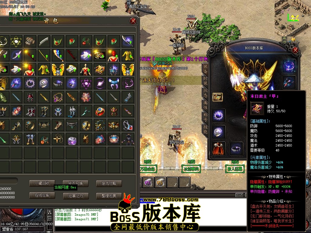 Images72压缩后.JPG