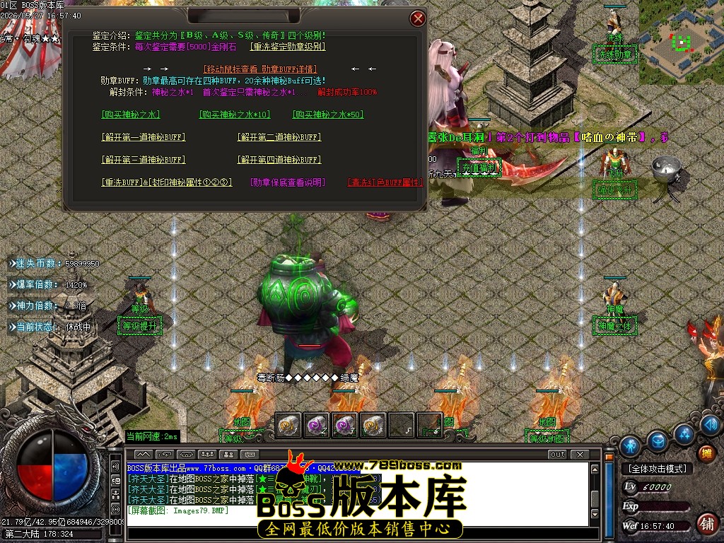 Images80压缩后.JPG