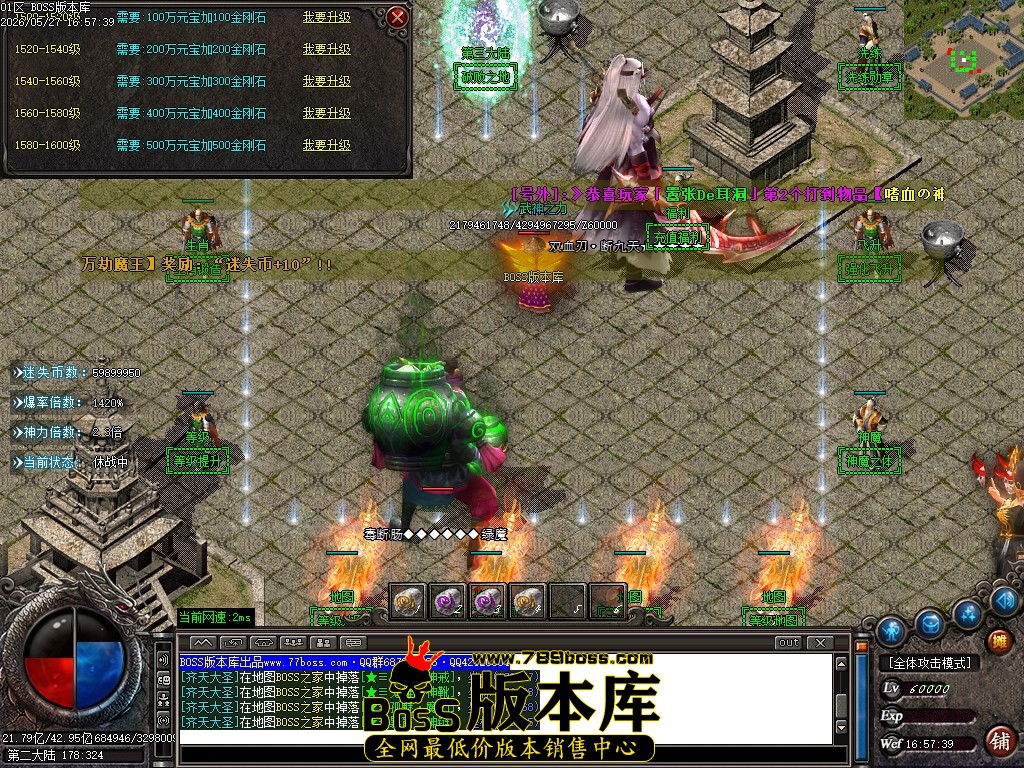 Images79压缩后.JPG