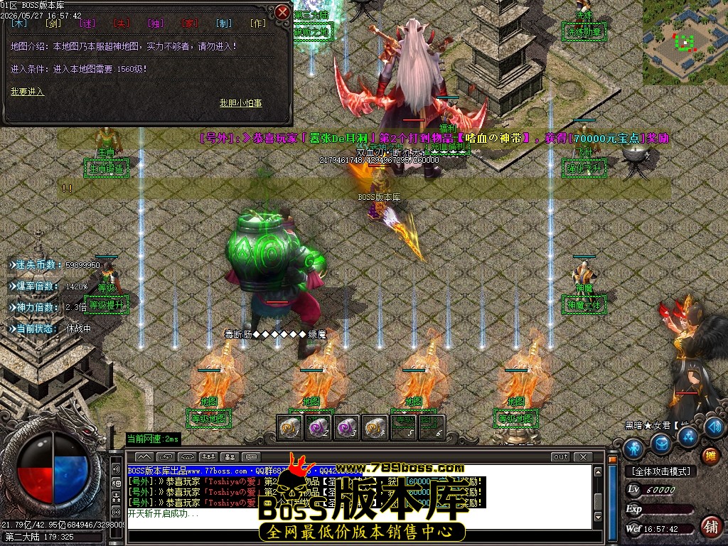 Images82压缩后.JPG
