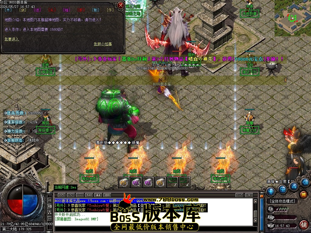 Images83压缩后.JPG