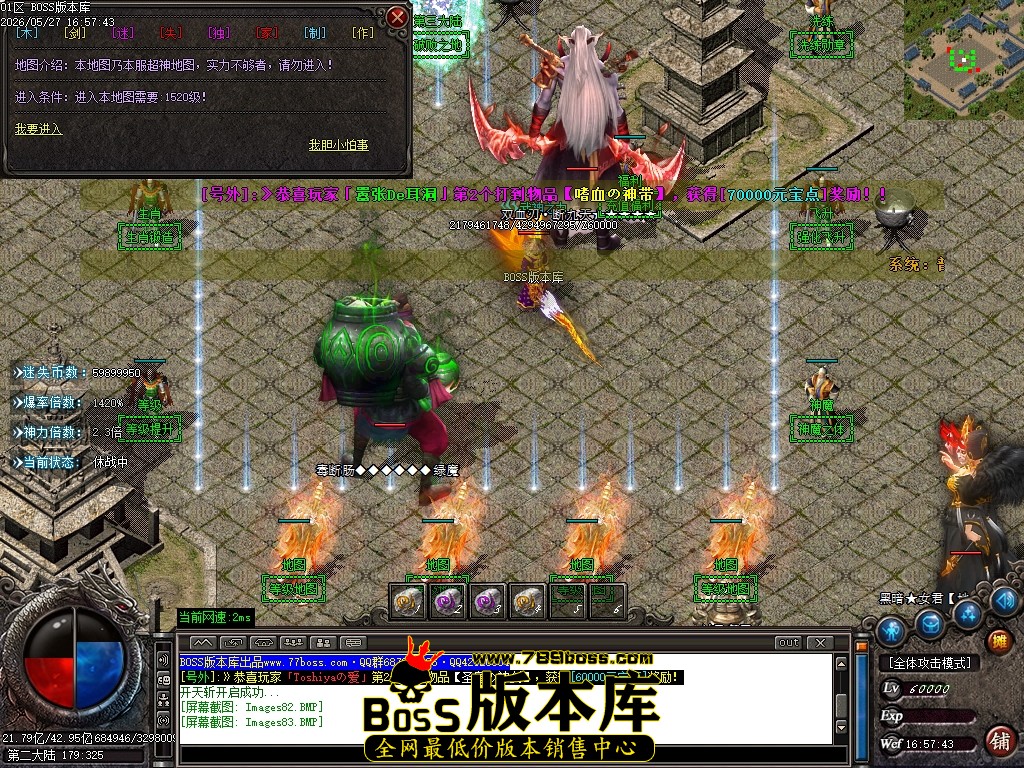 Images84压缩后.JPG