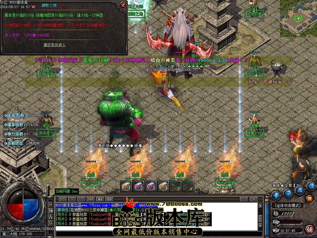 Images85压缩后.JPG