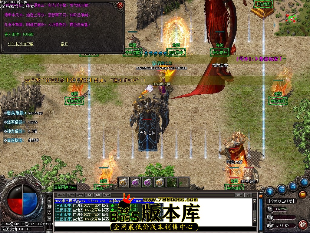 Images93压缩后.JPG