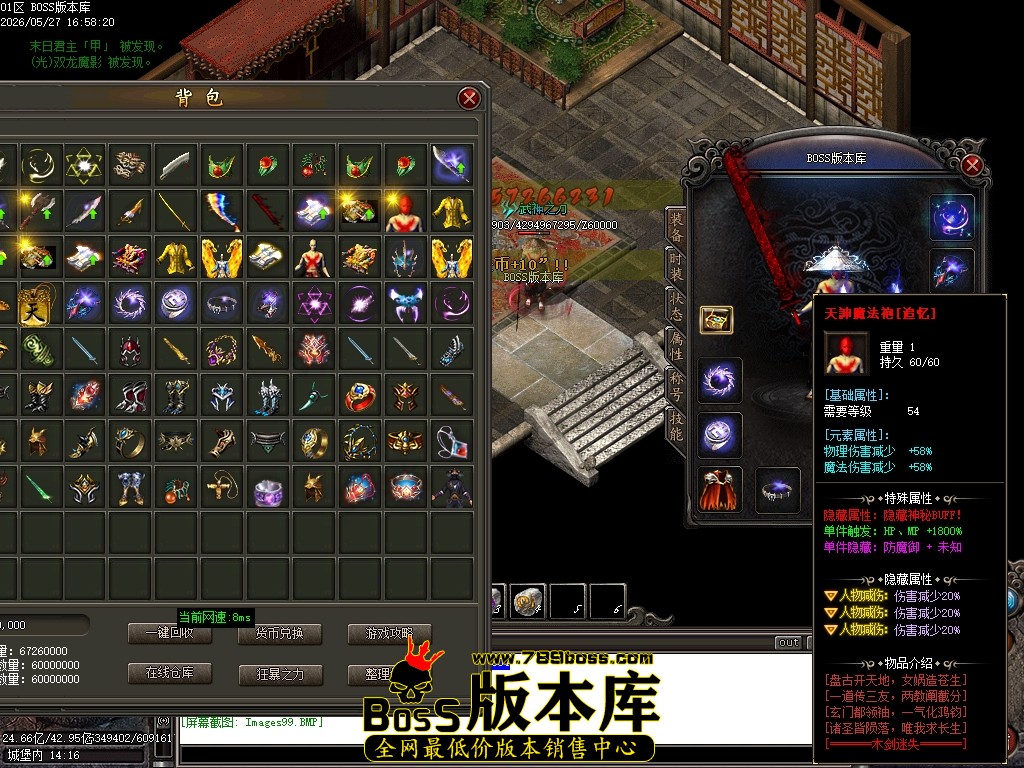 Images100压缩后.JPG