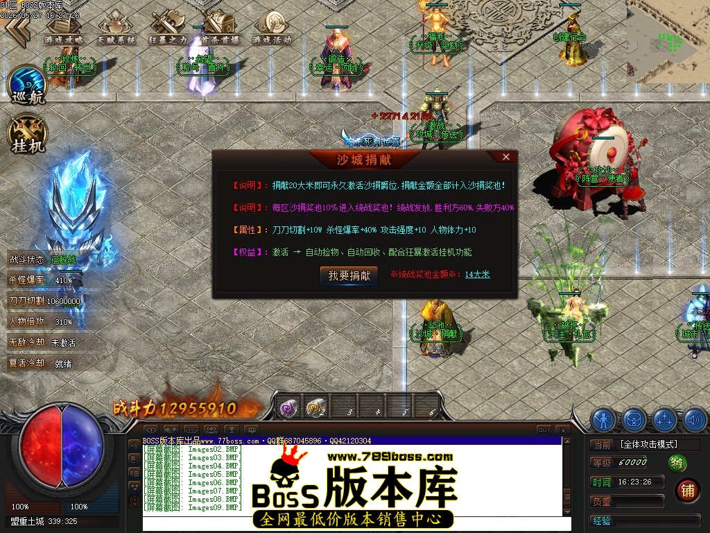 Images10压缩后.JPG