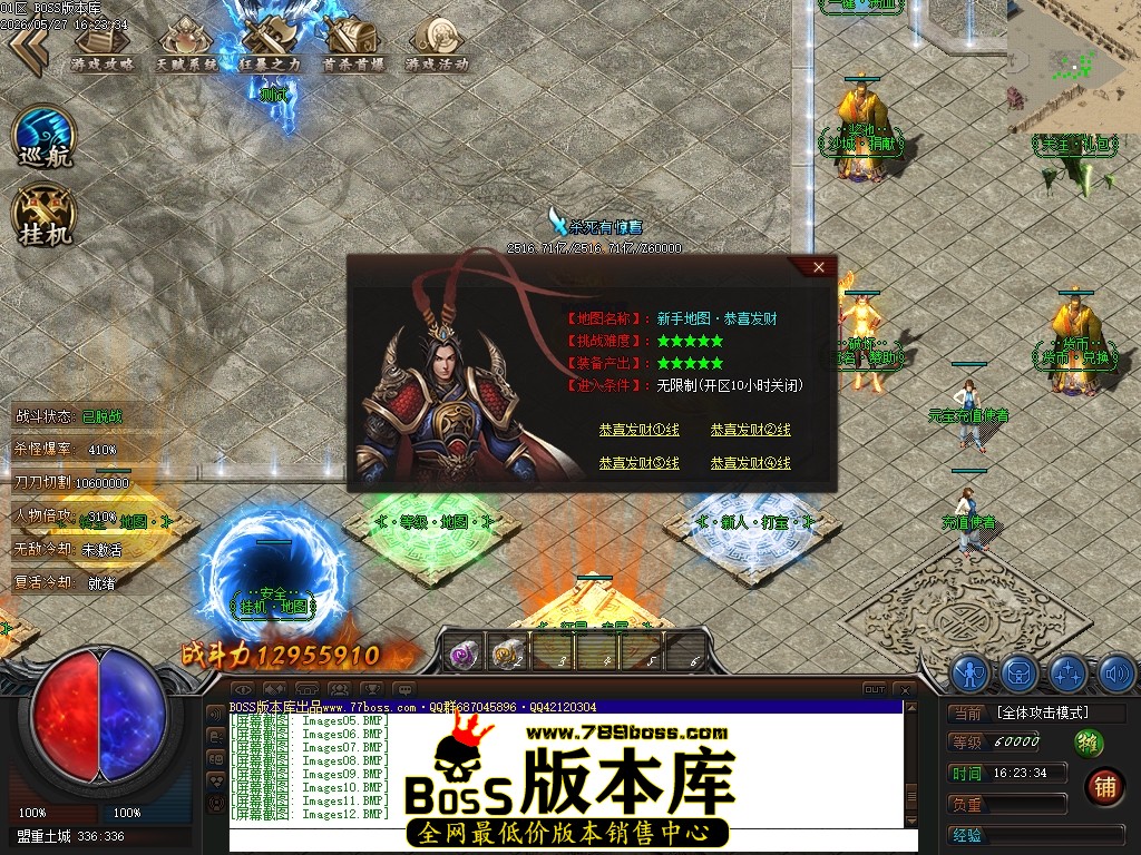 Images13压缩后.JPG