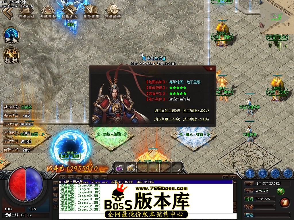 Images14压缩后.JPG