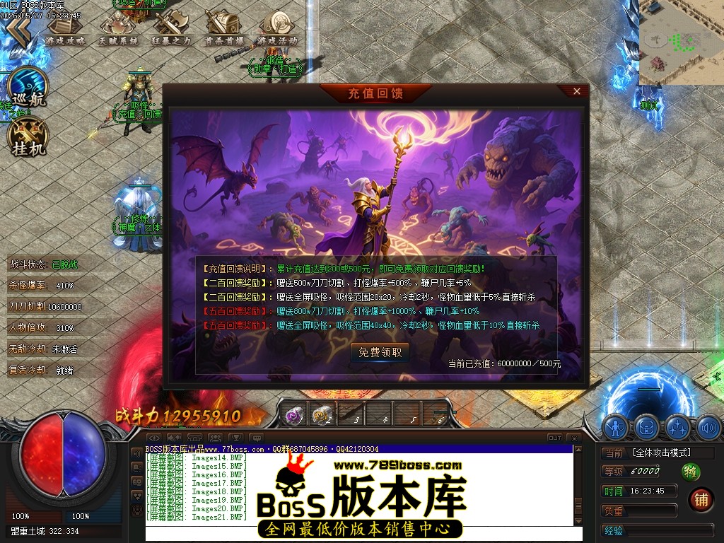 Images22压缩后.JPG