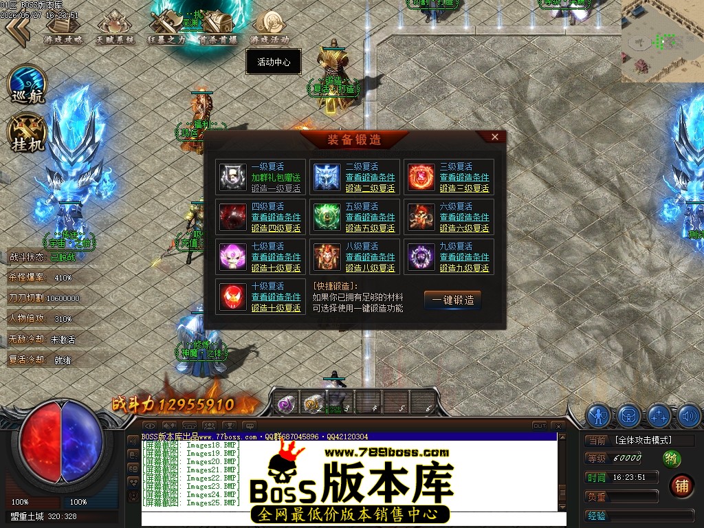 Images26压缩后.JPG
