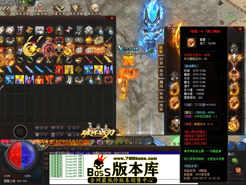 Images51压缩后.JPG