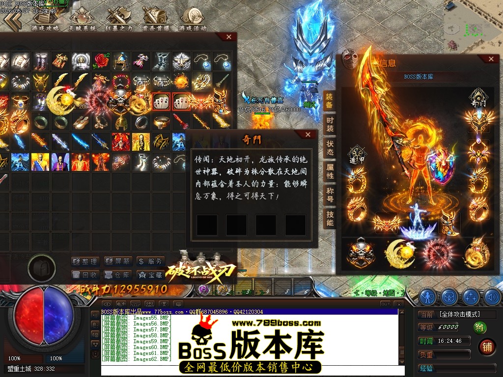 Images63压缩后.JPG